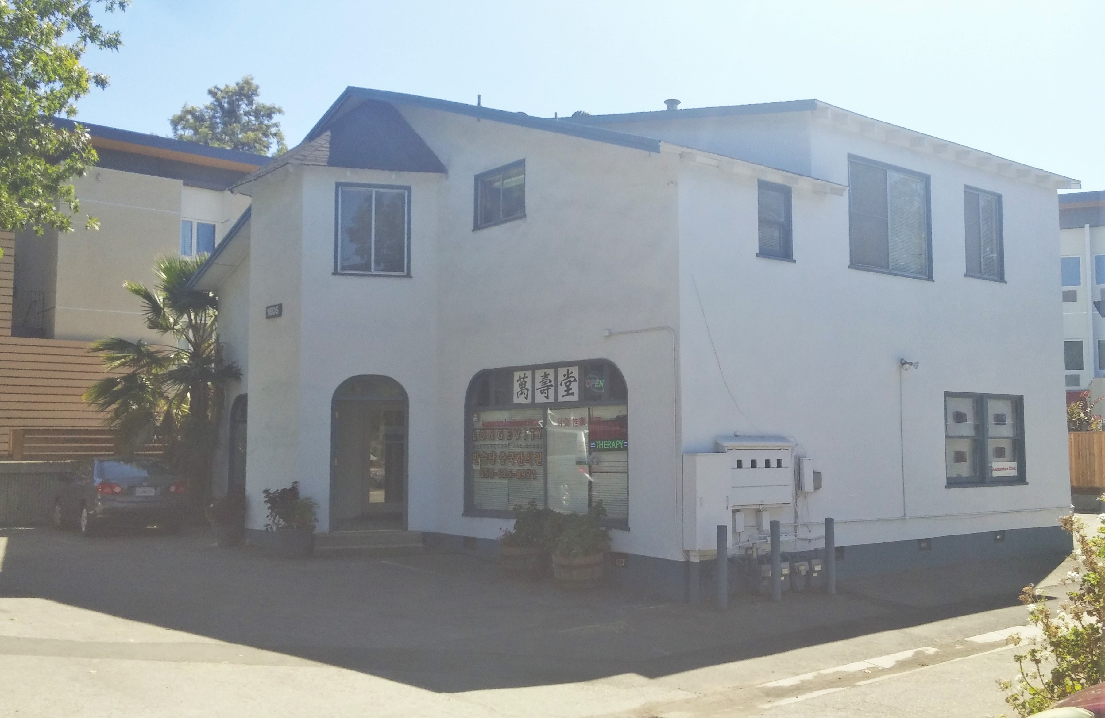 701 East El Camino Mountain View - g2ecfui